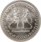 5 Pounds 1992, KM# 701, Egypt, Barcelona 1992 Summer Olympics, Fencing