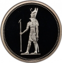 5 Pounds 1994, KM# 753, Egypt, Pharaonic Treasure / Ancient Egyptian Art, God Horus