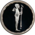 5 Pounds 1994, KM# 829, Egypt, Pharaonic Treasure / Ancient Egyptian Art, God Ptah