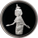 5 Pounds 1993, KM# 743, Egypt, Pharaonic Treasure / Ancient Egyptian Art, Goddess Serket