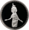 5 Pounds 1993, KM# 743, Egypt, Pharaonic Treasure / Ancient Egyptian Art, Goddess Serket