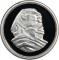5 Pounds 1993, KM# 741, Egypt, Pharaonic Treasure / Ancient Egyptian Art, Great Sphinx of Giza