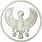 5 Pounds 1999, KM# 898, Egypt, Pharaonic Treasure / Ancient Egyptian Art, Falcon Pectoral of Tutankhamun