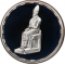 5 Pounds 1994, Egypt, Pharaonic Treasure / Ancient Egyptian Art, Pharaoh Khasekhemwy