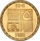 5 Pounds 1987, KM# 674, Egypt, Cairo Metro, Line 1 Opening