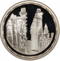 5 Pounds 1994, KM# 1879, Egypt, Pharaonic Treasure / Ancient Egyptian Art, Luxor Temple