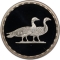 5 Pounds 1994, KM# 896, Egypt, Pharaonic Treasure / Ancient Egyptian Art, Meidum Geese