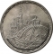 5 Pounds 1986, KM# 614, Egypt, Restoration of the Egyptian Parliament Building