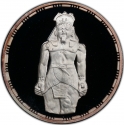 5 Pounds 1993, KM# 745, Egypt, Pharaonic Treasure / Ancient Egyptian Art, Statue of Ramesses II