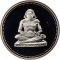 5 Pounds 1994, KM# 813, Egypt, Pharaonic Treasure / Ancient Egyptian Art, Statue of Seated Scribe