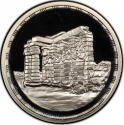 5 Pounds 1994, KM# 787, Egypt, Pharaonic Treasure / Ancient Egyptian Art, Ramesseum