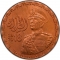 50 Pounds 2019, Egypt, 100th Anniversary of Birth of Anwar Sadat
