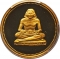 50 Pounds 1994, KM# 877, Egypt, Pharaonic Treasure / Ancient Egyptian Art, Statue of Seated Scribe