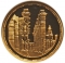 50 Pounds 1994, KM# 819, Egypt, Pharaonic Treasure / Ancient Egyptian Art, Luxor Temple
