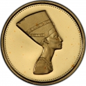 50 Pounds 1994, KM# 779, Egypt, Pharaonic Treasure / Ancient Egyptian Art, Nefertiti Bust