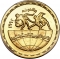 50 Pounds 1992, KM# 710, Egypt, Barcelona 1992 Summer Olympics, Wrestling