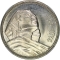 10 Qirsh 1955, KM# 383, Egypt