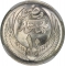 10 Qirsh 1955, KM# 383, Egypt