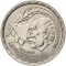 10 Qirsh 1980, KM# 504, Egypt, Egypt–Israel Peace Treaty