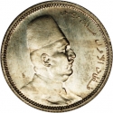 2 Qirsh 1923, KM# 335, Egypt, Fuad I