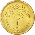 2 Qirsh 1980, KM# 500, Egypt