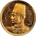 20 Qirsh 1938, KM# 370, Egypt, Farouk I, Wedding of King Farouk I and Lady Farida
