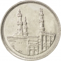 20 Qirsh 1992, KM# 733, Egypt