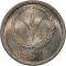 20 Qirsh 1986, KM# 606, Egypt, National Labour Day, Armed Forces Day