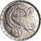 20 Qirsh 1989, KM# 690, Egypt, Cairo Metro, Line 2 Opening