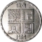 20 Qirsh 1989, KM# 690, Egypt, Cairo Metro, Line 2 Opening