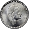 25 Qirsh 1970, KM# 422, Egypt, Death of Egypt President Gamal Abdul Nasser