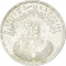 25 Qirsh 1960, KM# 400, Egypt, National Assembly Inauguration, 3rd Anniversary