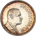 25 Qirsh 1956, Egypt, Gamal Abdel Nasser