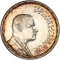 25 Qirsh 1956, Egypt, Gamal Abdel Nasser