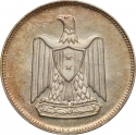 5 Qirsh 1960-1966, KM# 397, Egypt