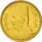 50 Qirsh 1929-1930, KM# 353, Egypt, Fuad I