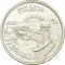 50 Qirsh 1964, KM# 407, Egypt, Diversion of the Nile