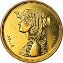 50 Qirsh 2005, KM# 942.1, Egypt