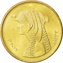 50 Qirsh 2007-2024, KM# 942.2, Egypt