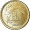50 Qirsh 2019, Egypt, 80th Anniversary of the Ministry of Social Solidarity