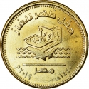 50 Qirsh 2019, Egypt, National Achievements of Egypt, Zohr Gas Field