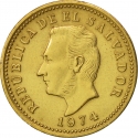 3 Centavos 1974, KM# 148, El Salvador