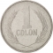 1 Colon 1988-1999, KM# 156, El Salvador