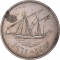 100 Fils 1961, KM# 7, Kuwait, Abdullah III