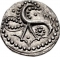 1 Sceat 720-745 AD, England, Anglo-Saxon