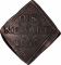 1 Shilling 1645-1646, KM# 370, England, Charles I