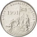 50 Cents 1997, KM# 47, Eritrea