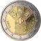2 Euro 2018, KM# 84, Estonia, 100th Anniversary of Independence of the Baltic States
