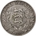 1 Kroon 1933, KM# 14, Estonia, 10th National Song Festival