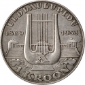 1 Kroon 1933, KM# 14, Estonia, 10th National Song Festival